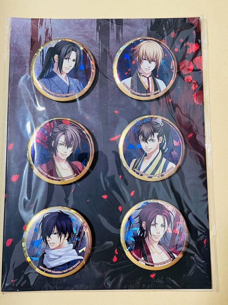 【追加有】薄桜鬼 グッズ 付録 まとめ売り Amazon.co.jp: 秋風商店 アクリルプレート 薄桜鬼 : ホビー